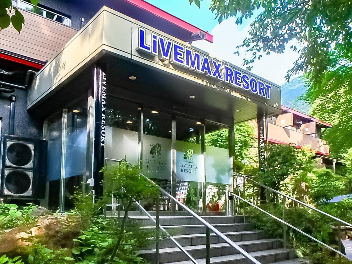 Livemax Resort Hakone Ashinoko מראה חיצוני תמונה