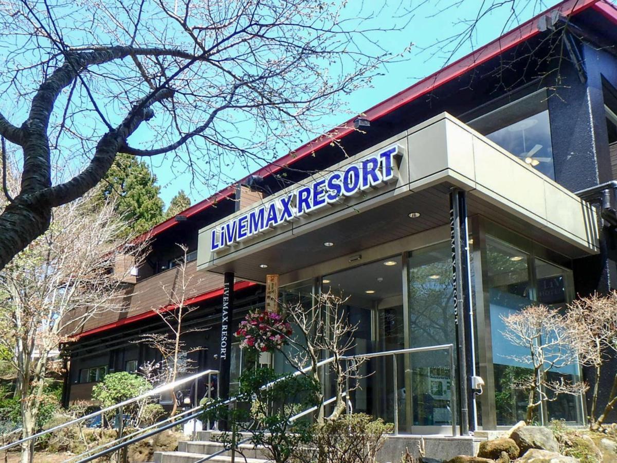 Livemax Resort Hakone Ashinoko מראה חיצוני תמונה